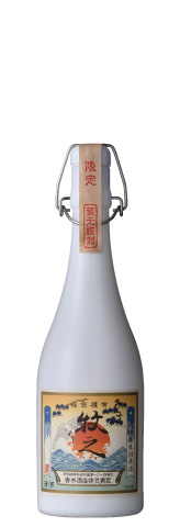 牧之 大吟醸 生詰め原酒