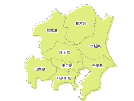 関東