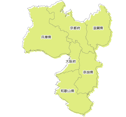 近畿