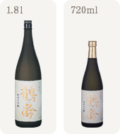 鶴齢 純米大吟醸