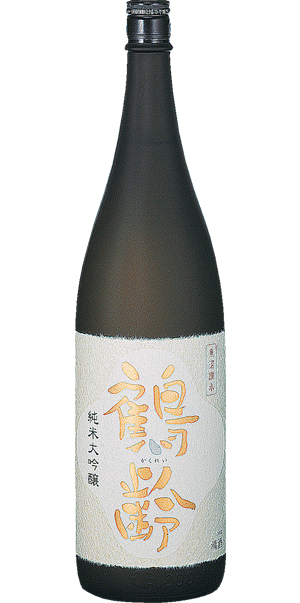 鶴齢　純米大吟醸