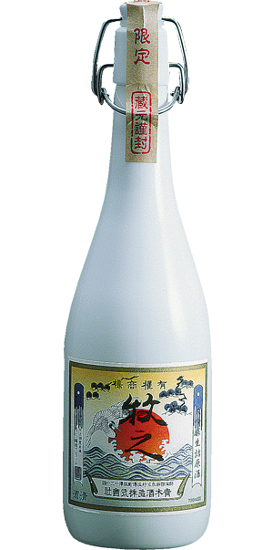 限定大吟醸生詰原酒 牧之