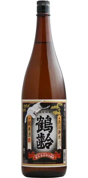 鶴齢　純米酒
